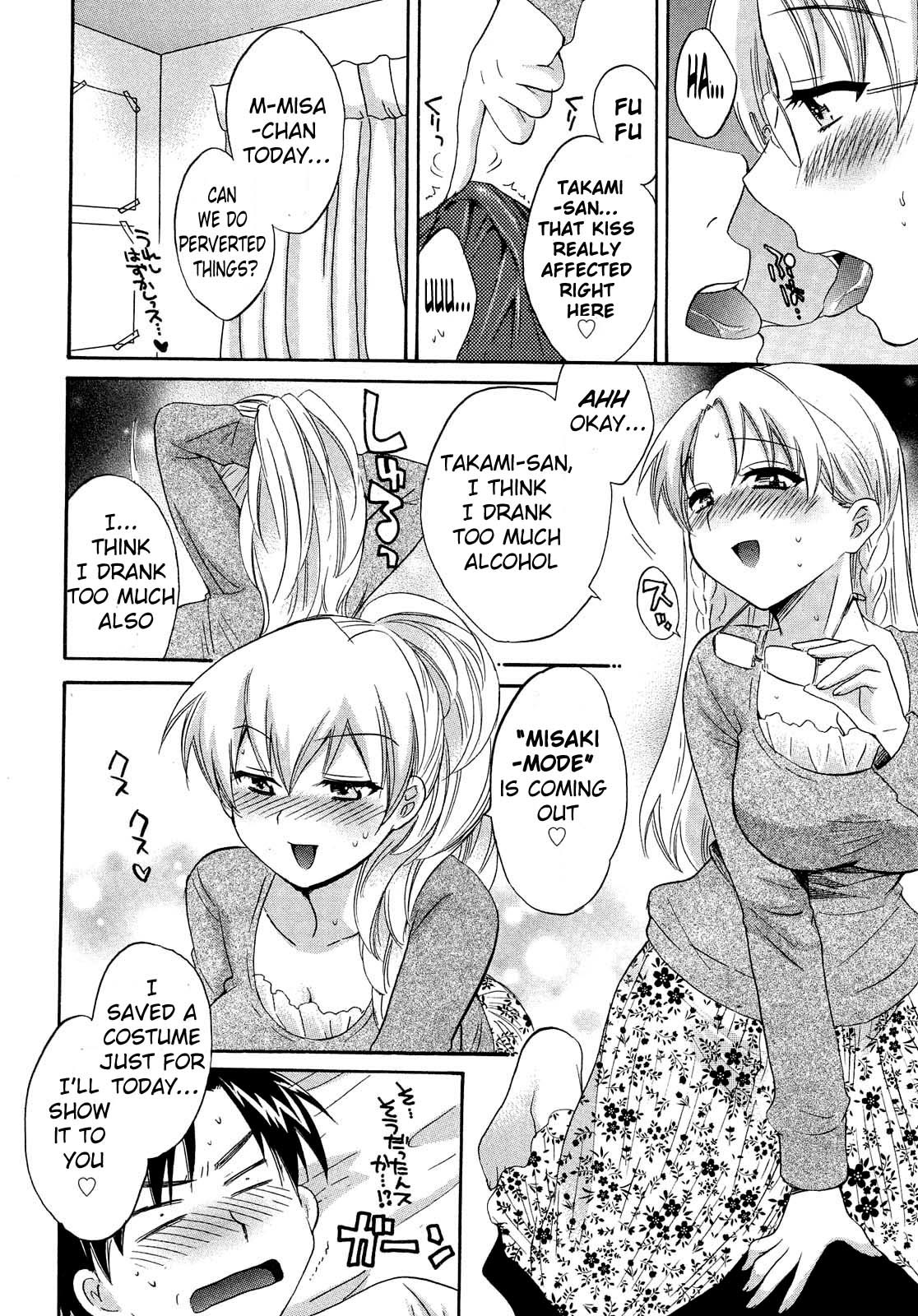 Hentai Manga Comic-Angel's Marshmallow 3-Read-15